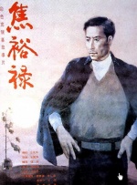 91水蜜桃